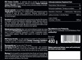 Przedtreningówka KFD Premium Citrulline 400g Lemoniada