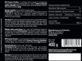 Przedtreningówka KFD Premium Citrulline 400g Tropikalna